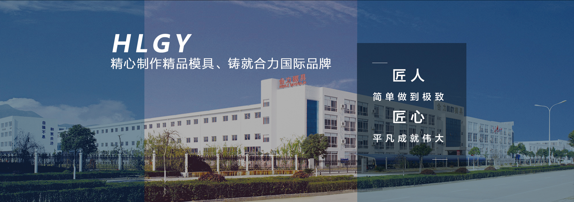 寧波花季APP下载安装（lì）模具（jù）,寧波花季APP下载安装模具上市,象山花季APP下载安装模具
